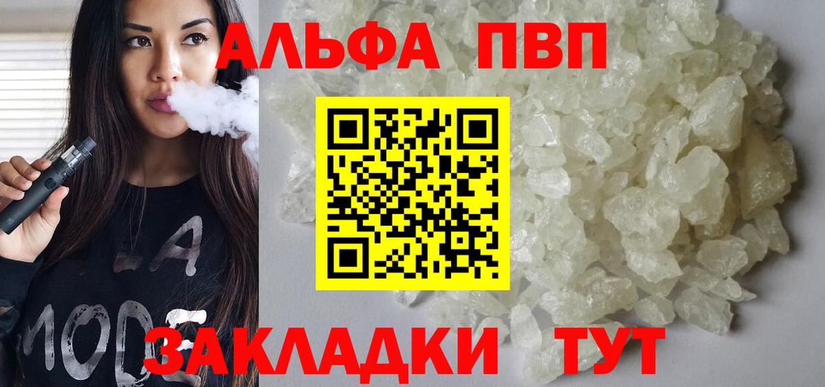 Мефедрон   Улан-Удэ  ГАШ  ЭКСТАЗИ  Канабис  Вход с VPN  ГАШ  Мефедрон  COCAIN 