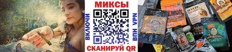 Бутират бутик  цена наркотик  Улан-Удэ 