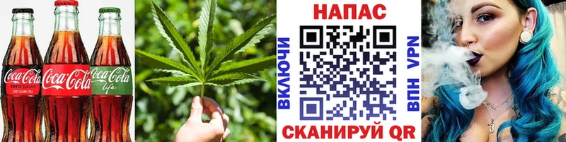 где найти наркотики  Улан-Удэ  Печенье с ТГК конопля 