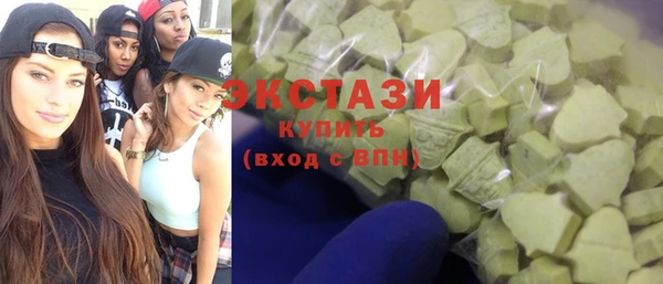 spice Богданович