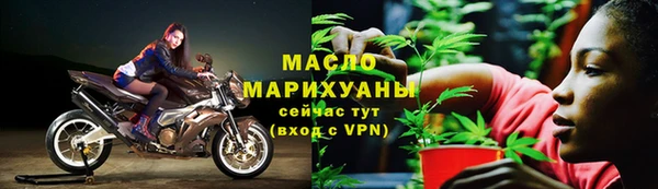 ECSTASY Армянск