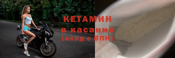 дживик Богородицк