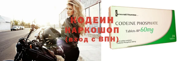 ECSTASY Армянск