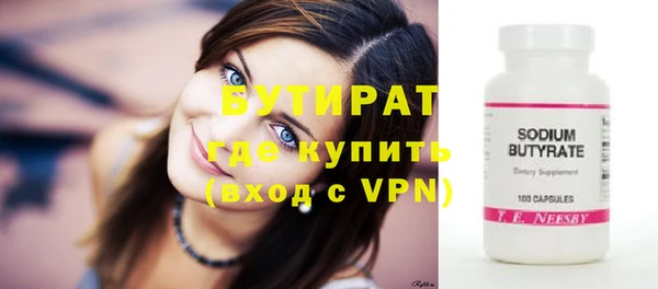 spice Богданович