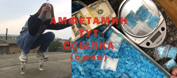 ECSTASY Армянск