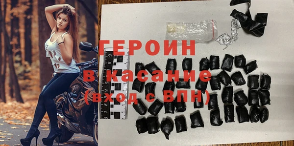 дживик Богородицк