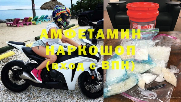 дмт Богородск