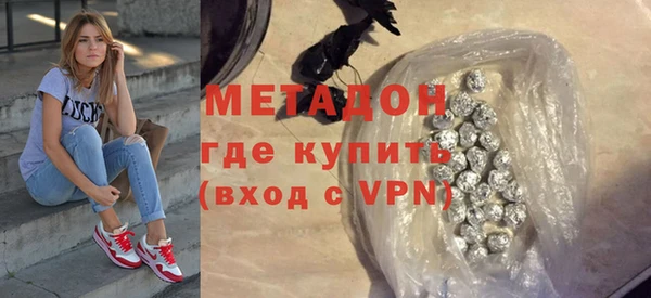 дживик Богородицк