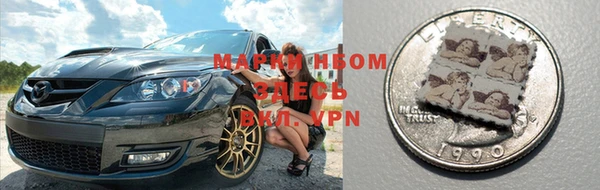 spice Богданович