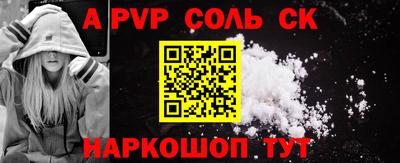 ECSTASY Мариинск