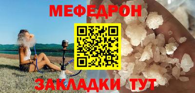 ECSTASY Мариинск