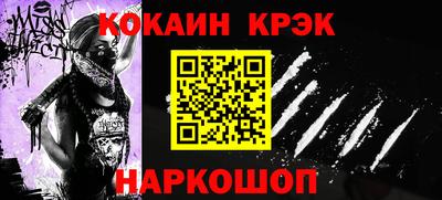 МДПВ Малоярославец
