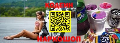 прущие грибы Малгобек