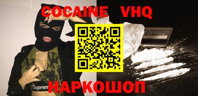 МДПВ Малоярославец