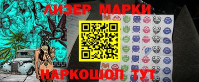 ECSTASY Мариинск
