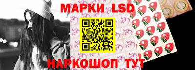 прущие грибы Малгобек