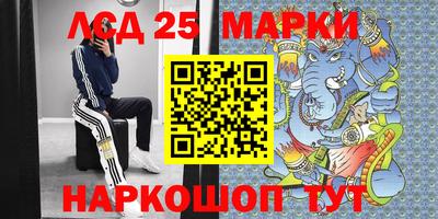 МДПВ Малоярославец