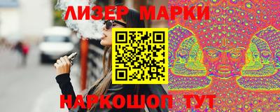 МДПВ Малоярославец