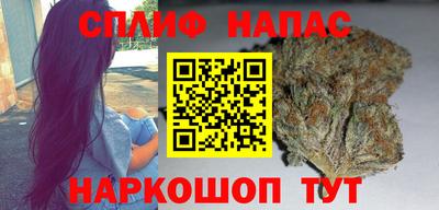 ECSTASY Мариинск