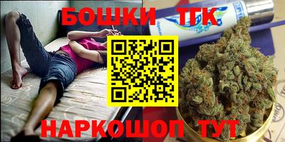 ECSTASY Мариинск