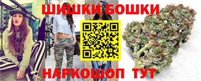прущие грибы Малгобек