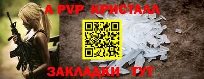 ECSTASY Мариинск