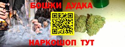 МДПВ Малоярославец
