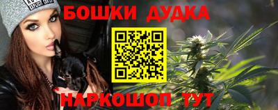 МДПВ Малоярославец