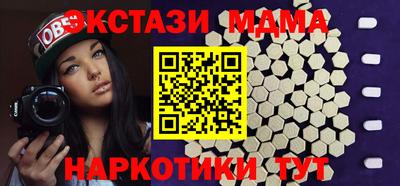 a pvp Михайловск