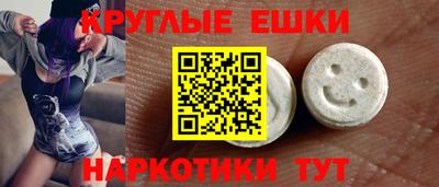 кокаин перу Мирный