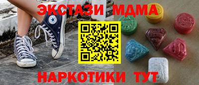 МДПВ Малоярославец