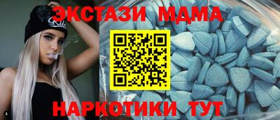 МДПВ Малоярославец