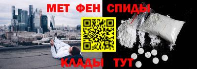 прущие грибы Малгобек