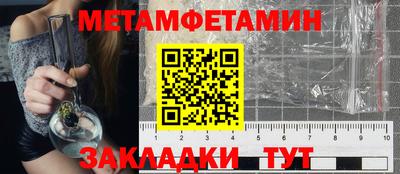 ECSTASY Мариинск