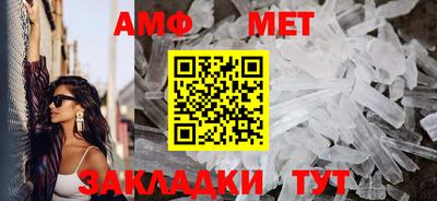 МДПВ Малоярославец