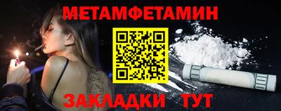 ECSTASY Мариинск