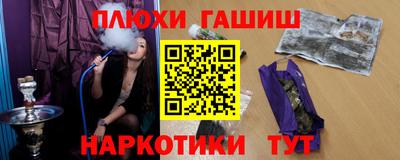 ECSTASY Мариинск