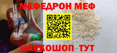 МДПВ Малоярославец