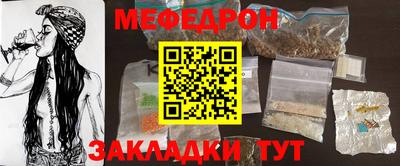ECSTASY Мариинск